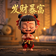 3d扫描仪的使用方法是什么操作